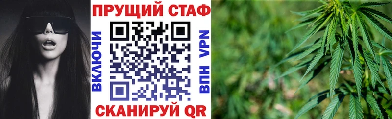 Где купить наркотики Малмыж A PVP blacksprut ГАШ Меф мяу мяу