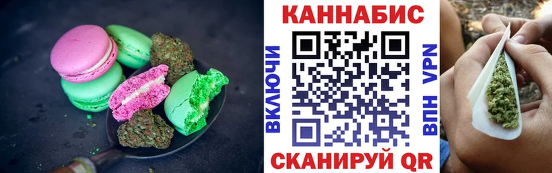 blacksprut ссылки  Малмыж  Еда ТГК конопля 