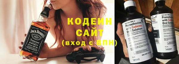 герыч Майский