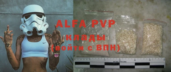 каннабис Магадан
