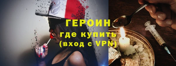 ECSTASY Медногорск