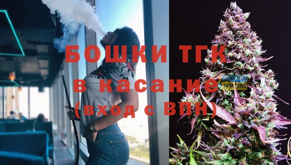 каннабис Магадан