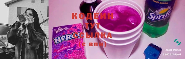 каннабис Магадан
