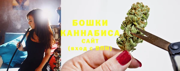 метамфетамин Магас