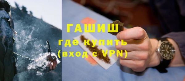 каннабис Магадан