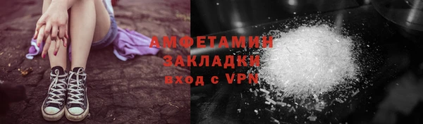 метадон Медвежьегорск