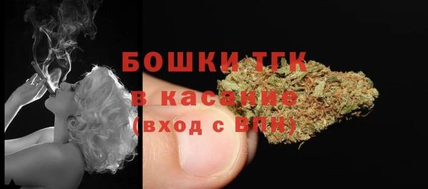 метамфетамин Магас