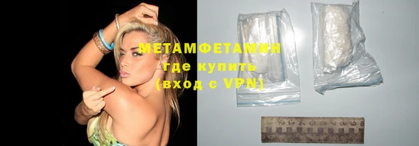 амф Мегион