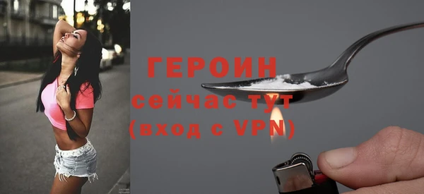 метадон Медвежьегорск