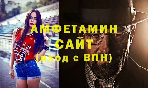 а пвп мука Кедровый