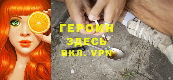 метадон Медвежьегорск