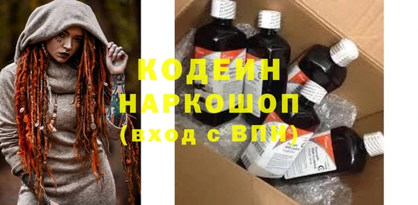 метадон Медвежьегорск
