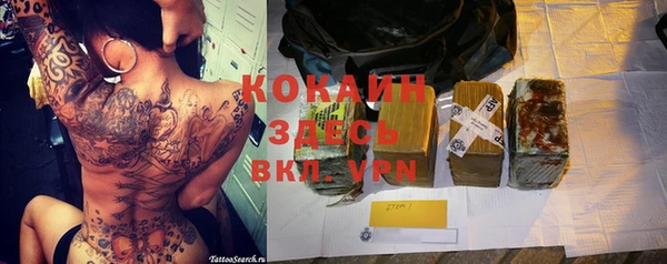 каннабис Магадан