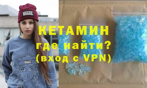 герыч Майский