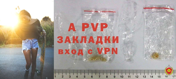 амф Мегион