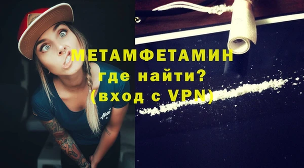 каннабис Магадан