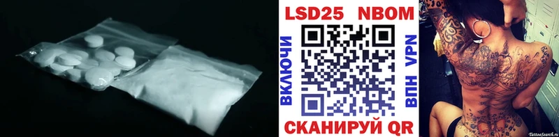 гидра сайт  Малмыж  LSD-25 экстази ecstasy 