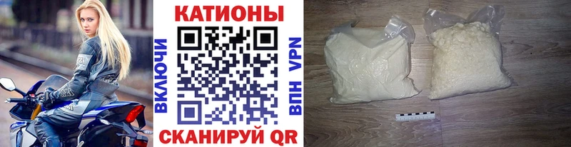 МЕФ 4 MMC  Малмыж 