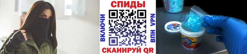 kraken маркетплейс  как найти закладки  Малмыж  МЕТАМФЕТАМИН витя 