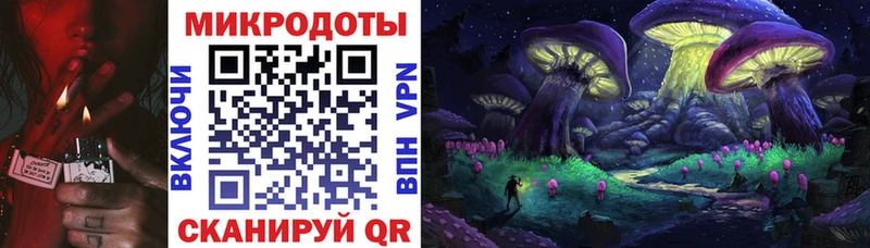 Галлюциногенные грибы GOLDEN TEACHER Малмыж